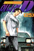 이니셜 D 25