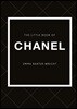 The Little Book of Chanel: New Edition