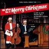 Gary Karr 더블 베이스로 연주한 크리스마스 캐럴 - 게리 카 (We Wish You A Merry Christmas)