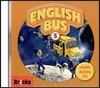 English Bus 5-Home Audio CD