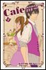 카페 미나미아오야마 골동품 거리 09