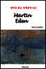 Martin Eden - 영어로 읽는 세계문학 563