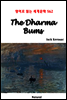 The Dharma Bums - 영어로 읽는 세계문학 562