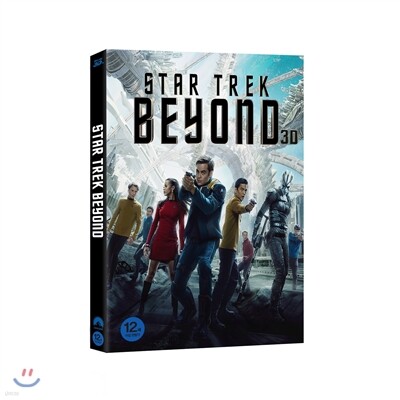 스타 트렉 비욘드 (2Disc, 2D+3D 콤보팩) : 블루레이