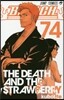 BLEACH－ブリ-チ－  74
