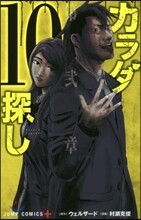 상품명