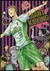 GIANT KILLING 43