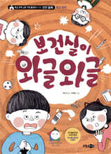 상품명