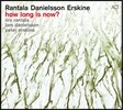 Iiro Rantala / Lars Danielsson / Peter Erskine (이로 란탈라, 라르스 다니엘손, 피터 어스킨) - How Long Is Now? [LP]