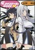 俺,ツインテ-ルになります。(12)