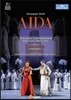 Kristin Lewis / Gianandrea Noseda 베르디: 아이다 (Verdi: Aida) 크리스틴 루이스, 잔안드레아 노세다