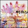 Grouplove (그룹러브) - Big Mess [LP]