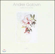 안드레이 골로빈: `밤비`를 소재로 한 음악 동화 (Andrei Golovin: Musical Fair Tale 'Bambi')