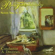 Alexander Dmitriev 차이코프스키: 오케스트라 조곡 (Tchaikovsky: Orchestral Suite No.1 Op.43, No.2 Op.53)