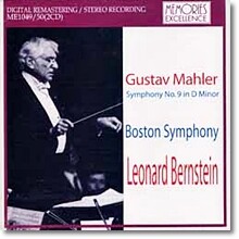 Leonard Bernstein 말러 : 교향곡 9번 (Mahler : Symphony No.9) 레너드 번스타인