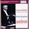 Leonard Bernstein 말러 : 교향곡 9번 (Mahler : Symphony No.9) 레너드 번스타인