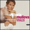 Viktoria Mullova 비발디: 바이올린 협주곡 (Vivaldi: Violin Concerto Rv187. 208, 234)
