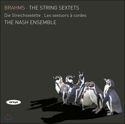 Nash Ensemble 브람스: 현악 6중주 - 내쉬 앙상블 (Johannes Brahms: String Sextet)