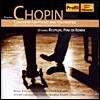 Shura Cherkassky / Rudolf Kempe 쇼팽: 피아노 협주곡 2번 / 레스피기: 로마의 소나무 (Chopin: Piano Concerto Op.21)