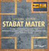 Helmuth Rilling 펜데레츠키 / 폴랑 / 심마노브스키 / 림: 스타바트 마테르 (Penderecki / Poulenc / Szymanowsky / Rihm : Stabat Mater)