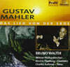 Bruno Walter 말러: 대지의 노래 (Mahler : Das Lied Von Der Erde)