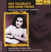 Sandra Schwarzhaupt 프리드 : 안네 프랑크의 일기 (Grigori Frid : Diary of Anne Frank)