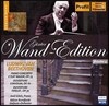 Gunter Wand / Emil Gilels 베토벤: 피아노 협주곡 5번 `황제`, 코리오란, 피델리오 서곡  (Beethoven : Piano Concerto No.5 Op.73 'Emperor', Ouverture 'Coriolan' Op.62, Ouverture 'Fidelio' Op.72)