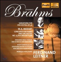 Monique Haas 브람스: 하이든 변주곡 / 모차르트: 피아노 협주곡 23번 / 볼프-페라리 : 마돈나의 보석