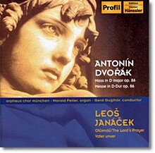 Gerd Guglhor 드보르작 / 야나첵: 종교음악 (Dvorak : Mass In D Major, Janacek : Lord's Prayer)