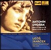 Gerd Guglhor 드보르작 / 야나첵: 종교음악 (Dvorak : Mass In D Major, Janacek : Lord's Prayer)