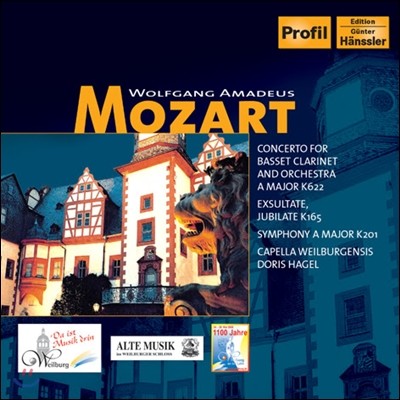 Doris Hagel / Gili Rinot 모차르트: 클라리넷 협주곡, 교향곡 29번 (Mozart: Clarinet Concerto K.622 [Arr. For Basset Clarinet], Exsultate Jubilate K.165, Symphony No.29 K.201)