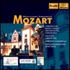 Doris Hagel / Gili Rinot 모차르트: 클라리넷 협주곡, 교향곡 29번 (Mozart: Clarinet Concerto K.622 [Arr. For Basset Clarinet], Exsultate Jubilate K.165, Symphony No.29 K.201)