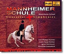 만하임 작곡가들의 협주곡과 교향곡 - 슈타미츠 / 홀츠바우어 외 (Mannheim School)