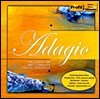 Profil 레이블 클래식 샘플러 (Adagio - Profil Classic Sampler)