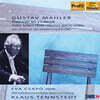 Klaus Tennstedt 말러: 교향곡 4번 (Mahler : Symphony No.4, Three Songs From 'Des Knaben Wunderhorn')