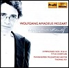 Thomas Fey 모차르트: 교향곡 39 & 41번 '주피터', 서곡 (Mozart : Symphonies K.543 & K.551, Overture)