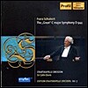 Colin Davis 슈베르트 : 교향곡 9번 `그레이트` (Franz Schubert: Symphony No. 9 in C major, D. 944, "Great")