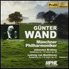 Gunter Wand 브람스 / 베토벤: 교향곡 1번 (Brahms: Symphony No.1 Op.68 / Beethoven: Symphony No.1 Op.21) 권터 반트