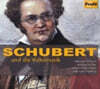 Wolfgang Brunner 슈베르트: 슈베르트와 민속음악 (Schubert : Schubert and The Folksmusic)
