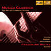 Friedemann Wuttke 하이든 / 모차르트 / 보케리니: 클래식컬 기타 작품집 (Haydn / Mozart / Boccherini: Musica Classica)