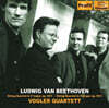 Vogler Quartett 베토벤: 현악 사중주 (Beethoven : String Quartet Op.59-1, Op.59-3)