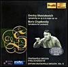 Kyrill Kondrashin 쇼스타코비치: 교향곡 15번 / 차이코프스키: 오케스트라를 위한 변주곡 (Dmitry Shostakovich: Symphony No. 15 in A major, Op. 141)
