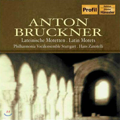 Hans Zanotelli 브루크너: 라틴 모테트 (Bruckner : Latin Motets) 