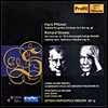 Karl Bohm 피츠너: 교향곡 C장조 / R.슈트라우스: 돈 주앙, 틸 오일렌슈피겔의 유쾌한 장난 (Hans Pfitzner: Symphony in C major, Op.46 / Richard Strauss: Don Juan, Op. 20)