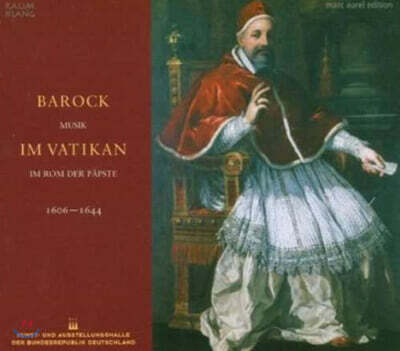 Evelyn Tubb 바티칸의 바로크 음악 (Barok Music In Vatican)