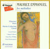 Florence Katz 엠마누엘: 프랑스 멜로디 6번 (Emmanuel : Complete Songs - La Melodie Francaise No.6)