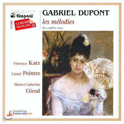 Florenc Katz 뒤풍: 프랑스 멜로디 (Dupont : Songs - La Melodie Francaise No.18)