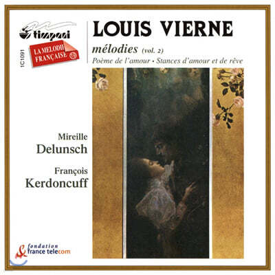 Mireille Delunsch 비에른: 프랑스 멜로디 (Vierne : Songs - La Melodie Francaise No.19)