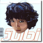 쥬비 (Jubi) - The Phase Vol.1
