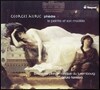 Arturo Tamayo 조르쥬 오릭: 장 콕토의 무용 음악 `페드라`, 발레 음악 `화가와 모델` (Georges Auric: Phedre, Le Peintre et son Modele)